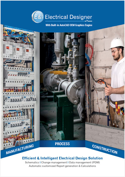 E&I Electrical Designer Product Brochure